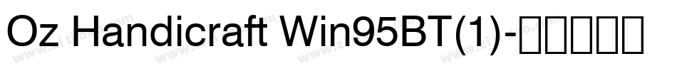 Oz Handicraft Win95BT(1)字体转换